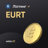 [:uk]Вітайте Euro Tether[:]