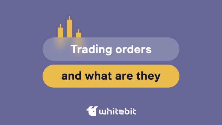 What is an order? Trading order types on the exchange