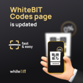 The Updated WhiteBIT Code Page: Features Overview