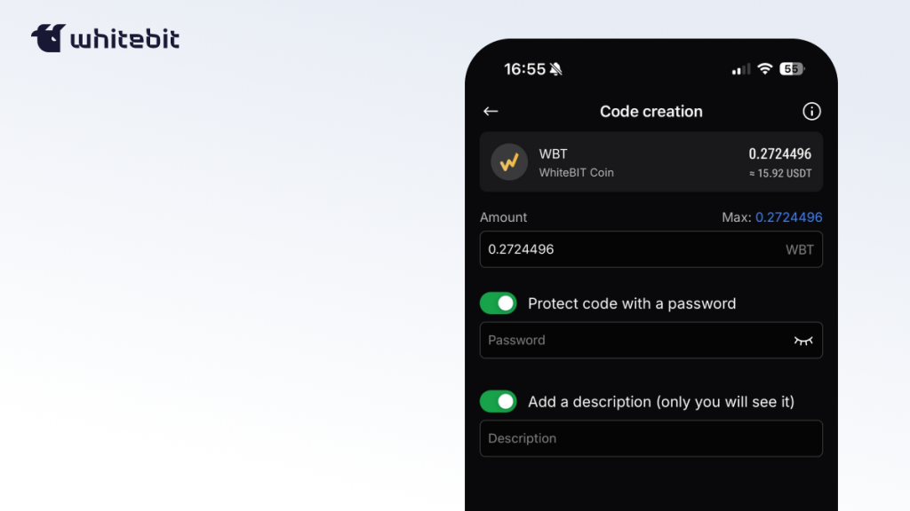 WhiteBIT-коды теперь и в мобильном приложении iOS и Android