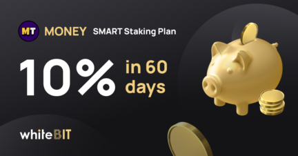 💰 Effortless income with SMART Staking 💰
