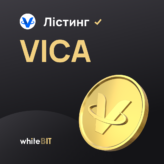 🥳 Привітайте VICA Token 🥳