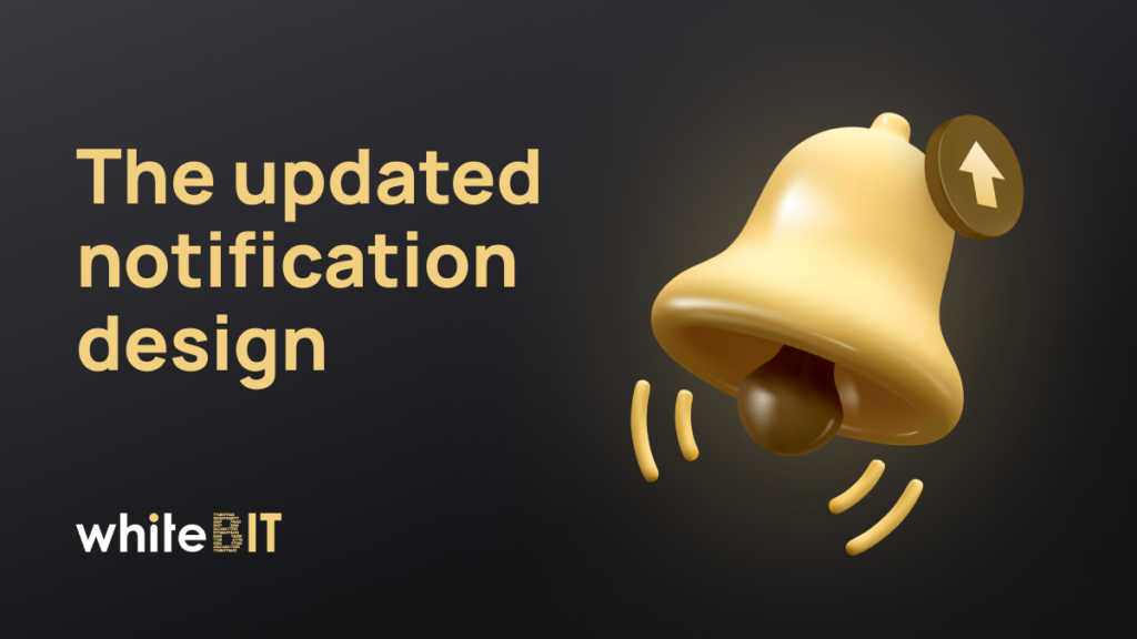ℹ️ Meet our new notification design ℹ️