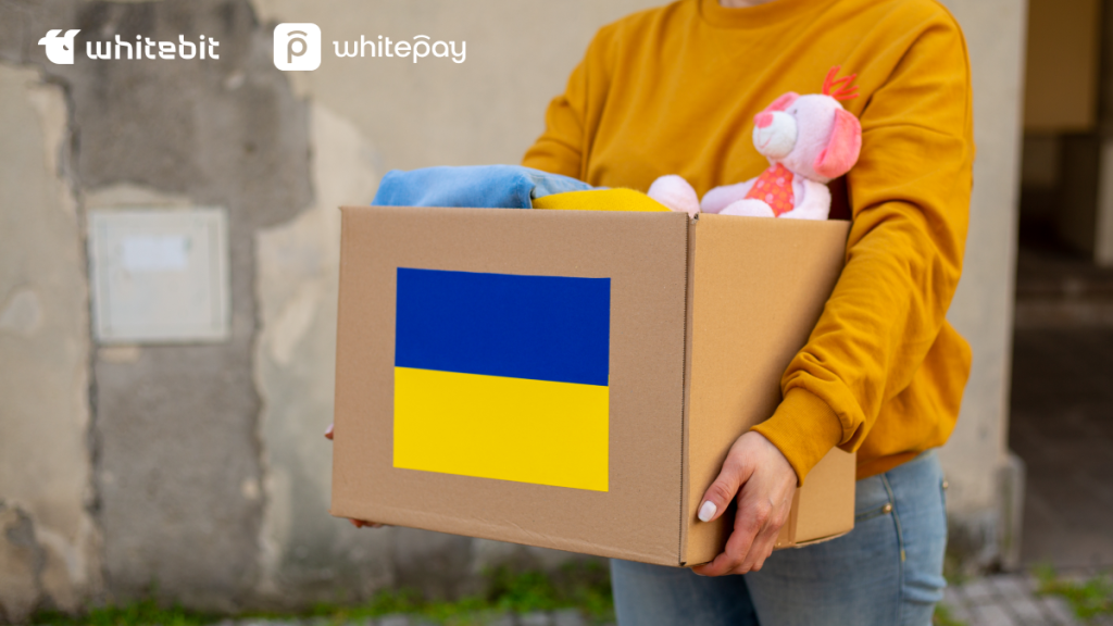 Гуманітарна допомога Україні: ваша криптовалюта може врятувати життя