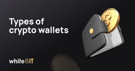 Types of crypto wallets