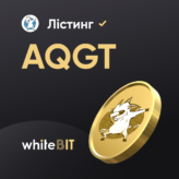 🐐 Привітайте AQGT! 🐐