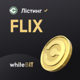 💡 Привітайте FLIX 💡