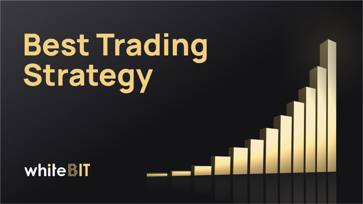 Best trading strategy: fundamental + technical analysis