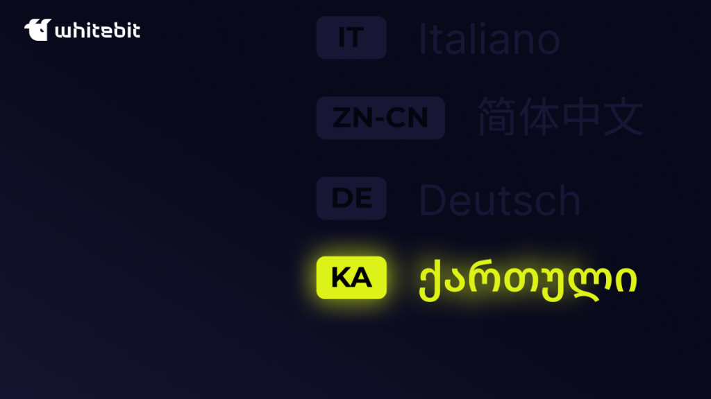 Let’s remove language barriers