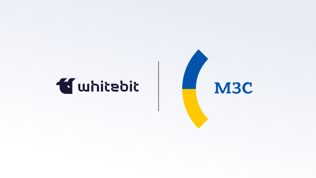 WhiteBIT співпрацює з МЗС України: деталі меморандуму