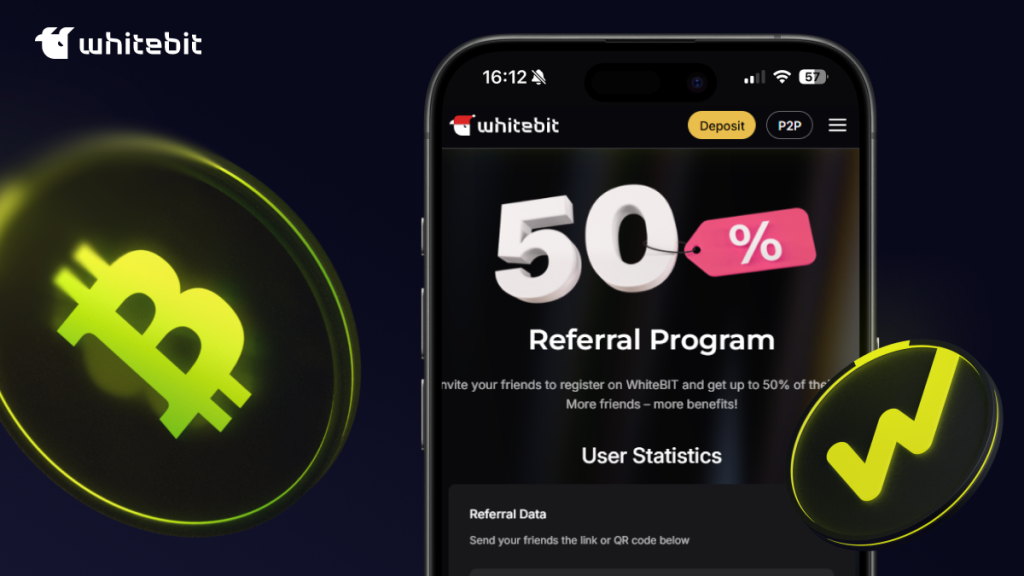 The Referral Program is Now Available in the Mobile App