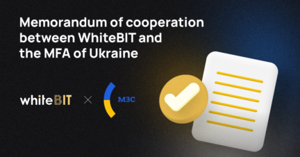 WhiteBIT Cooperates with the Ministry of Foreign Affairs of Ukraine: Memorandum Details