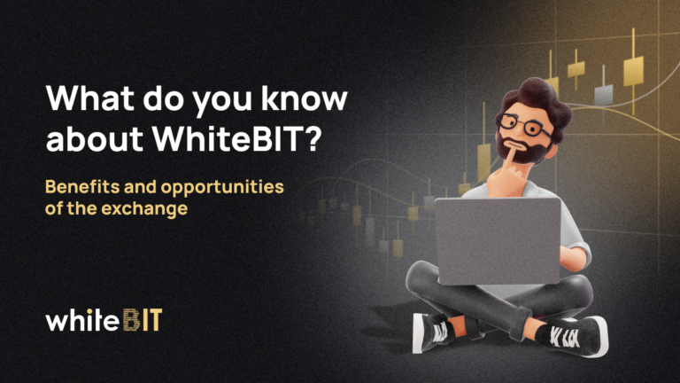 WhiteBIT Cryptocurrency Exchange
