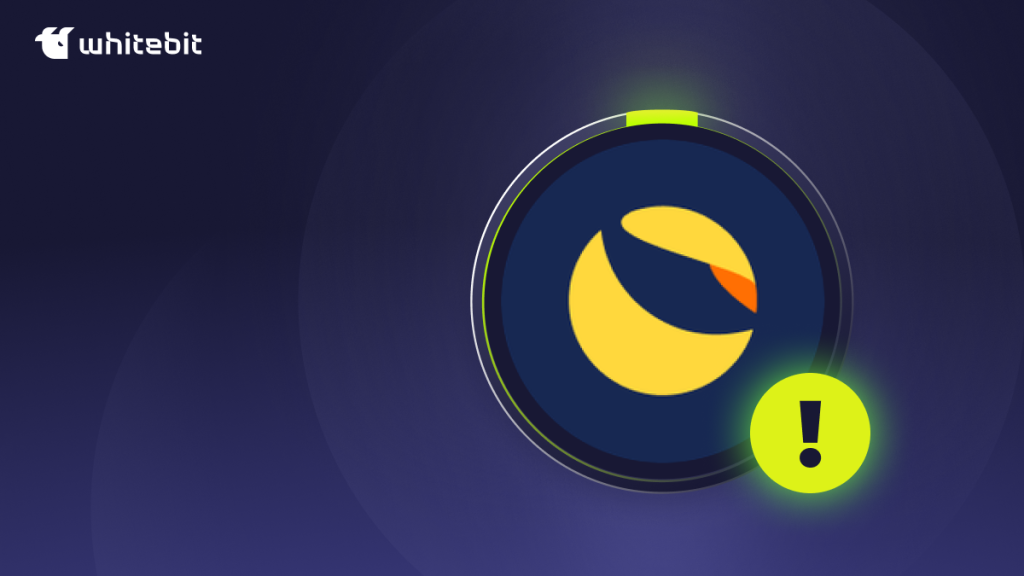 Запуск Terra 2.0 (LUNA)