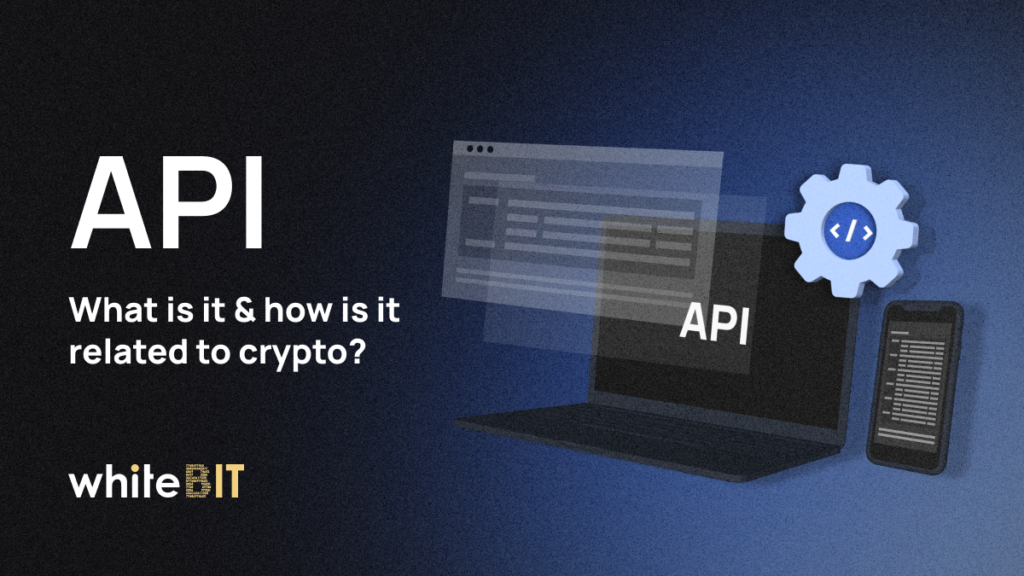 API: A Complex but Important Tool in Simple Words