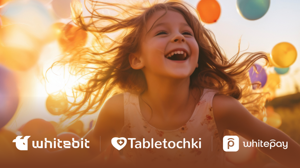 WhiteBIT і «Таблеточки» | Творімо добро разом!