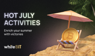 Win Cryptocurrency Within July Activities