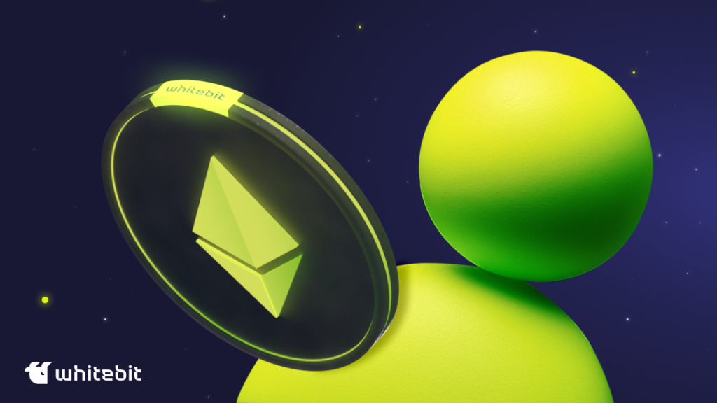 Що таке ENS (Ethereum Name Service)?