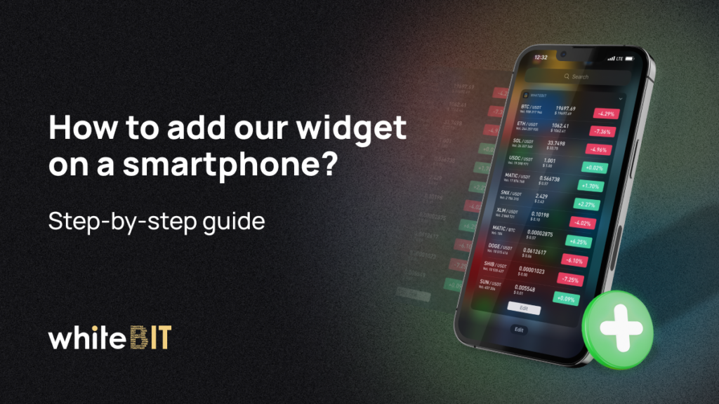 How to add our widget on a smartphone?