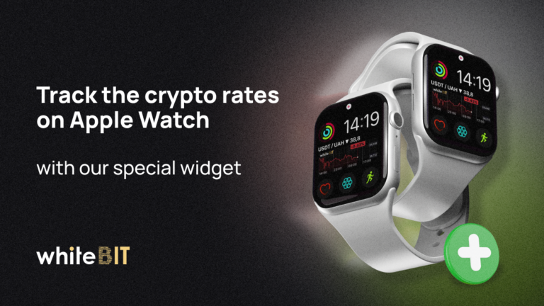 Track the crypto rates on Apple Watch