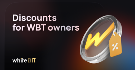 Discounts for WBT owners