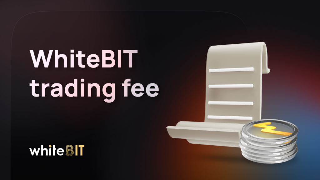 WhiteBIT trading fee