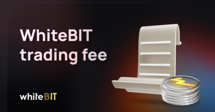 WhiteBIT trading fee
