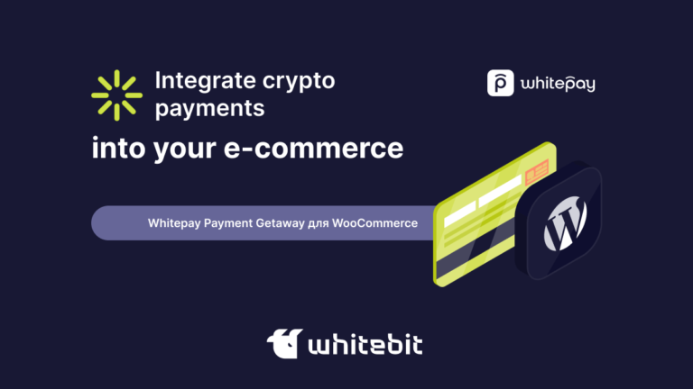 Integrating crypto payments is easier than you think 😉