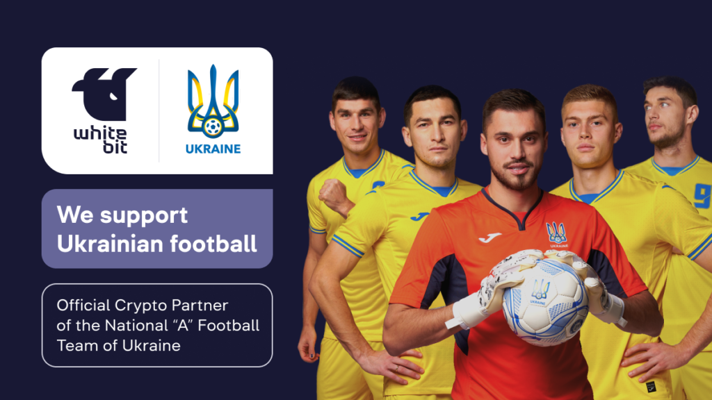 WhiteBIT Became a Partner of the National “А” Football Team of Ukraine