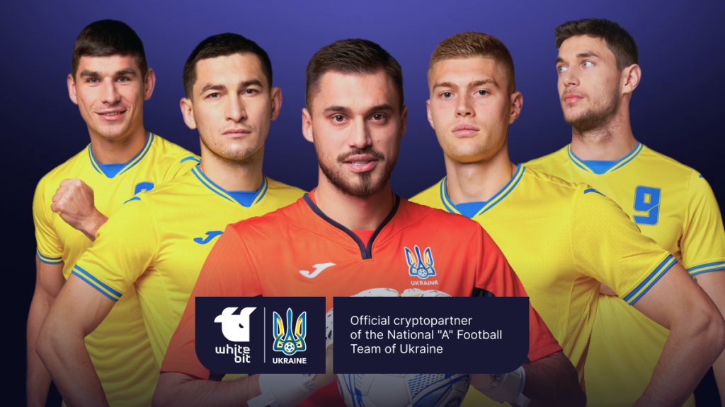 WhiteBIT Became a Partner of the National “А” Football Team of Ukraine