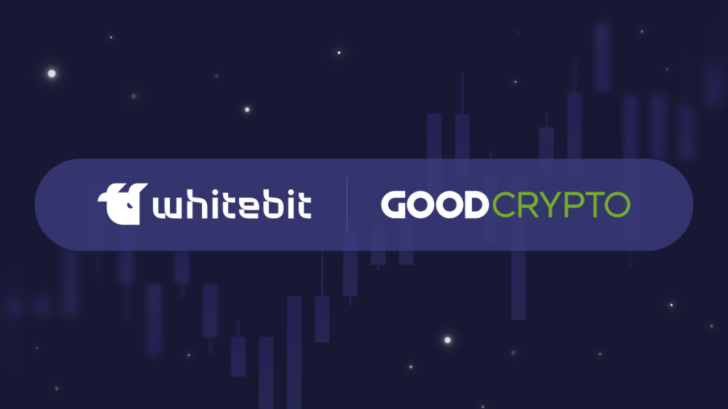 Підключаємо обліковий запис WhiteBIT до GoodCrypto