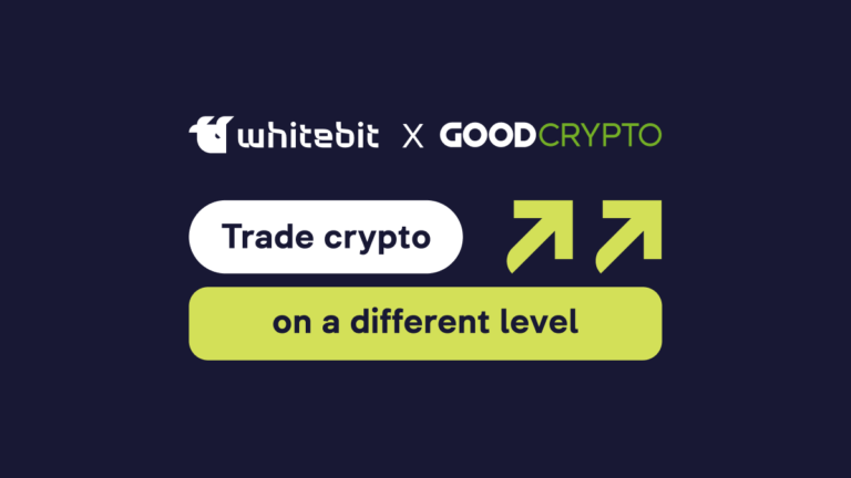 Introduction to GoodCrypto: A Comprehensive Crypto Trading Solution
