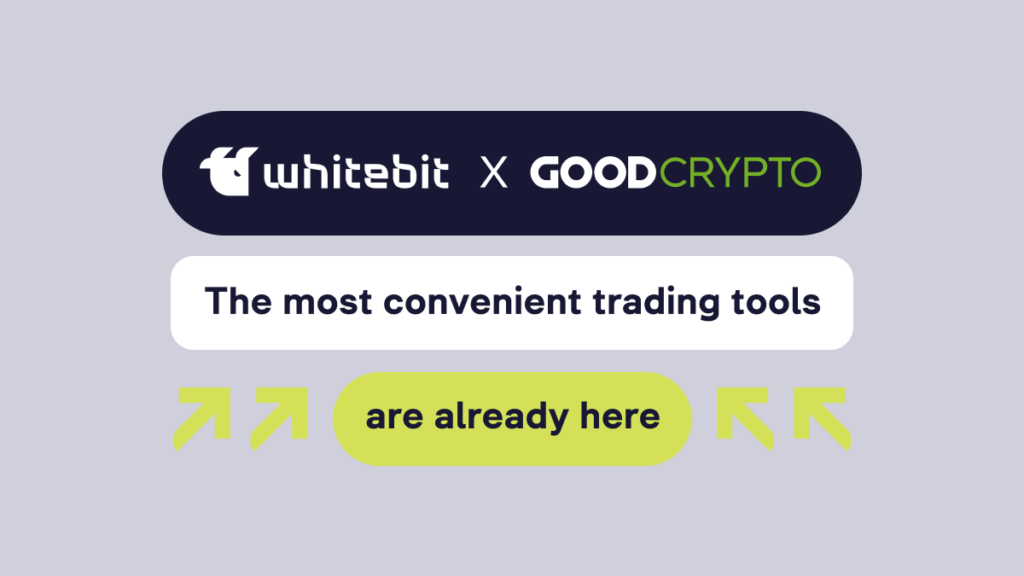 Optimized Trading with GoodCrypto: An Overview of Trading Tools