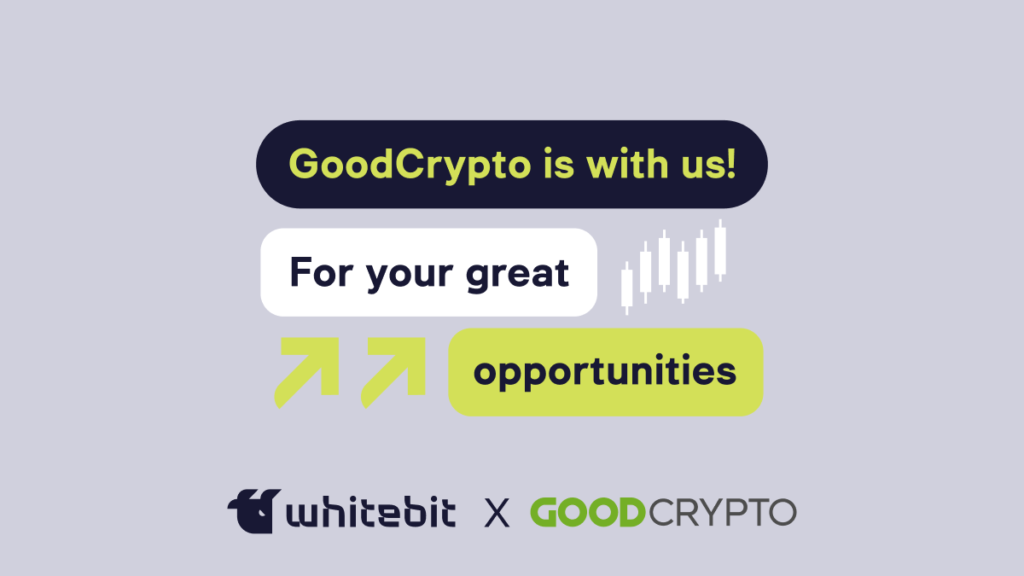 Connecting Your WhiteBIT Account to GoodCrypto