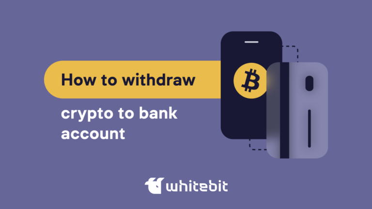 How to withdraw crypto to bank account?