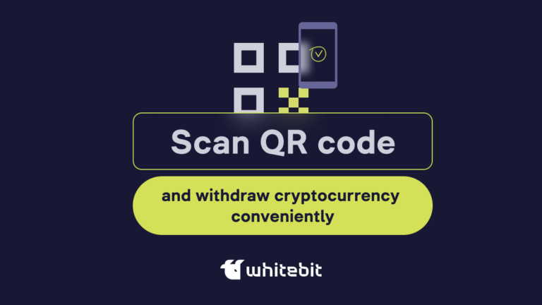 Cryptocurrency withdrawals via QR code