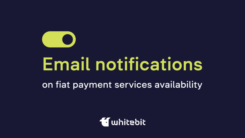 Notifications on the availability of state currencies providers