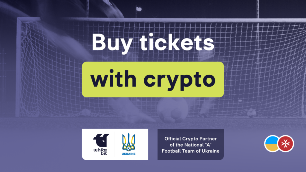 Terms and conditions of  The “Football tickets for a crypto” activity
