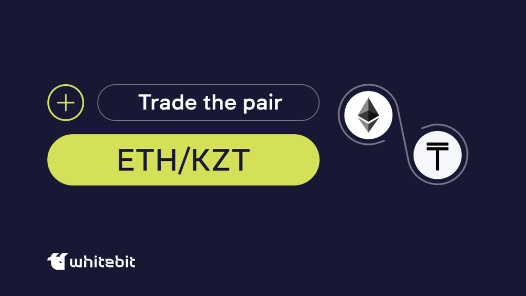 New trading pair with KZT