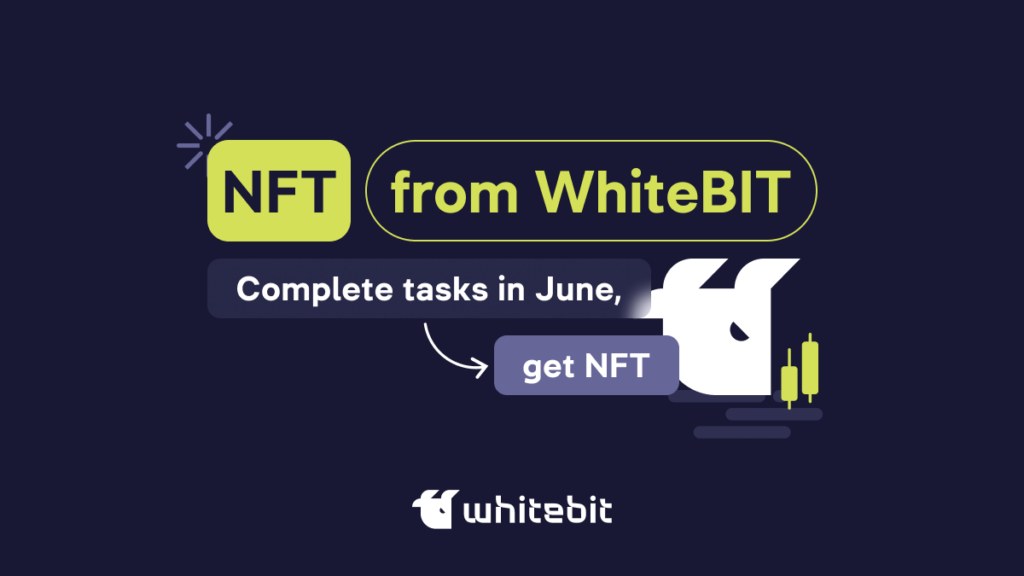 Terms and Conditions of the «WhiteBIT Achievements» Promotion
