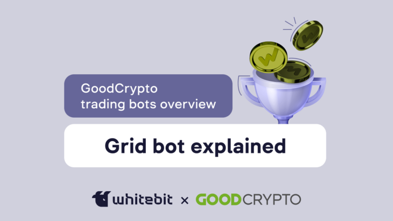 GoodCrypto trading bots in a nutshell: Grid bot