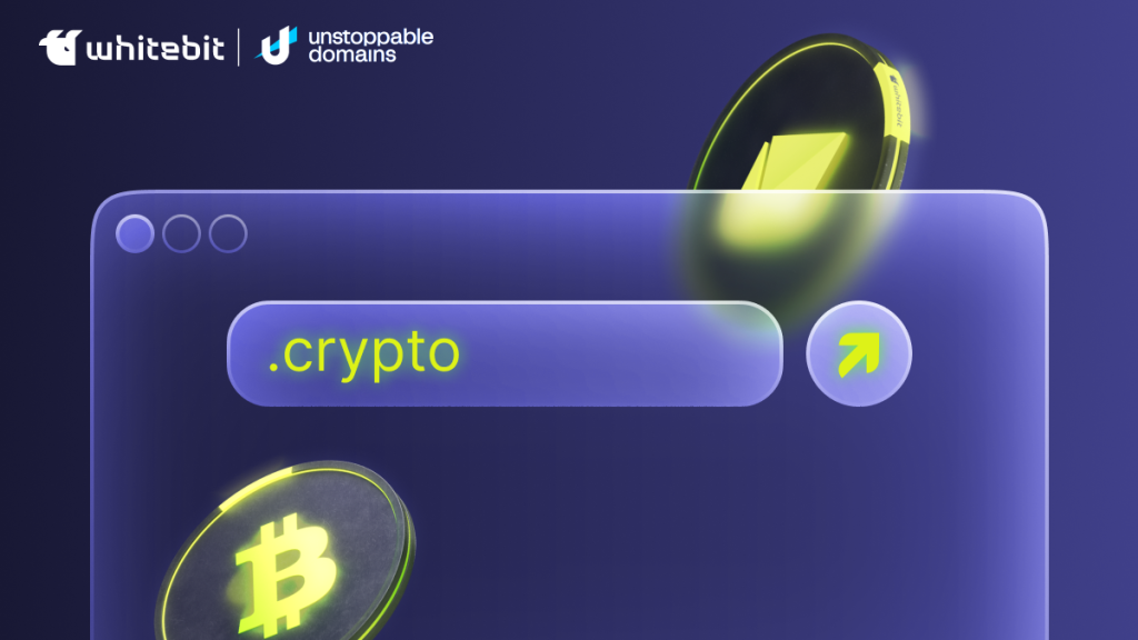 Как получить Unstoppable Domain?