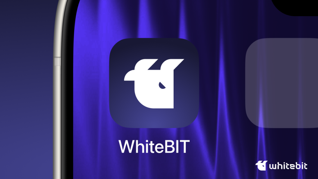 WhiteBIT оновлює застосунок. Встановлюй та користуйся!
