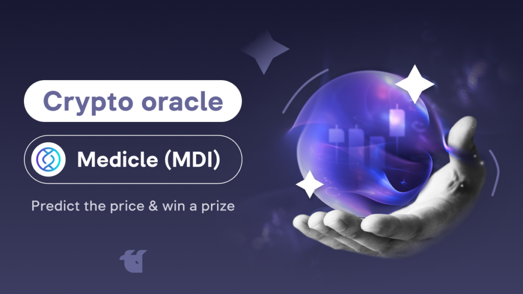 The Terms and Conditions of Participation in the “Price oracle with MDI” Promotion
