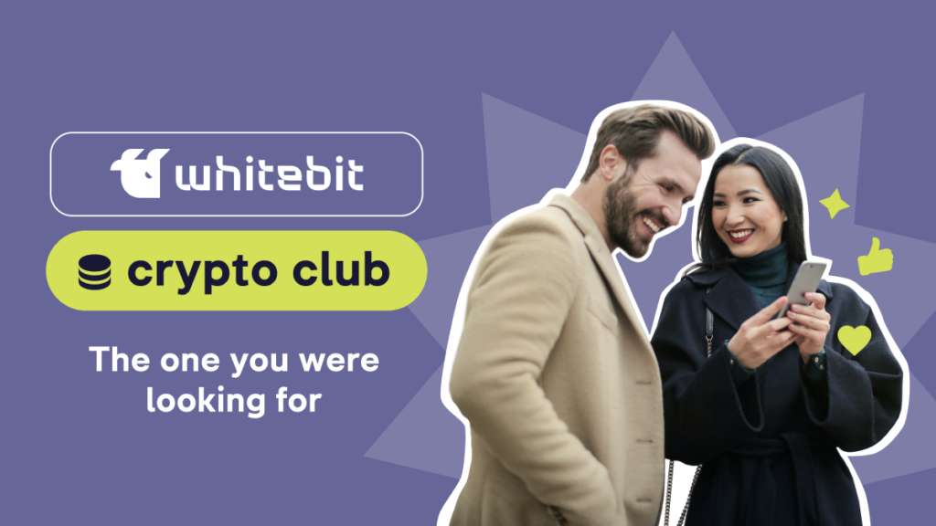Terms and Conditions of the “WhiteBIT Cryptocurrency Club” Promotion