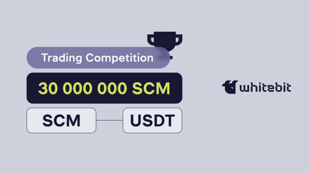 Terms and Conditions of the “Trading Competition With Scamfari‎” Promotion