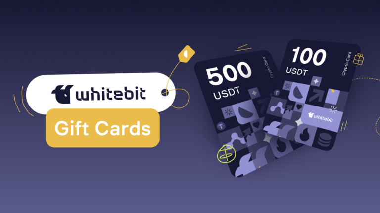WhiteBIT Gift Card: де придбати та як використати