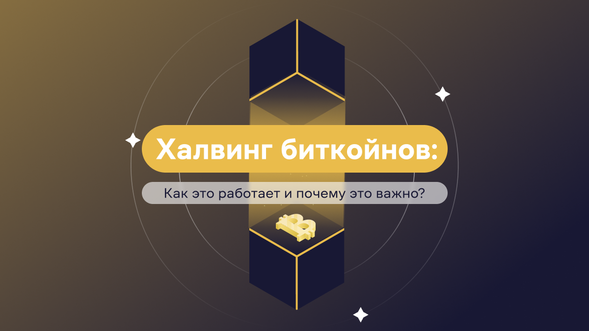 Хотите знать, как сделать ваше https://not-coin.net рок? Прочитай это!