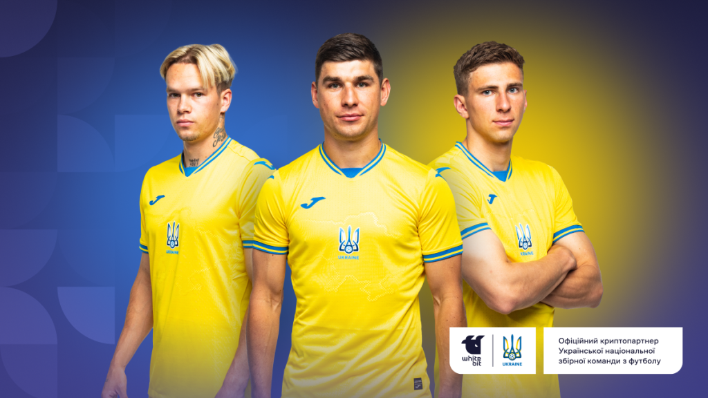 Придбай квитки за криптовалюту! Підтримай нашу збірну