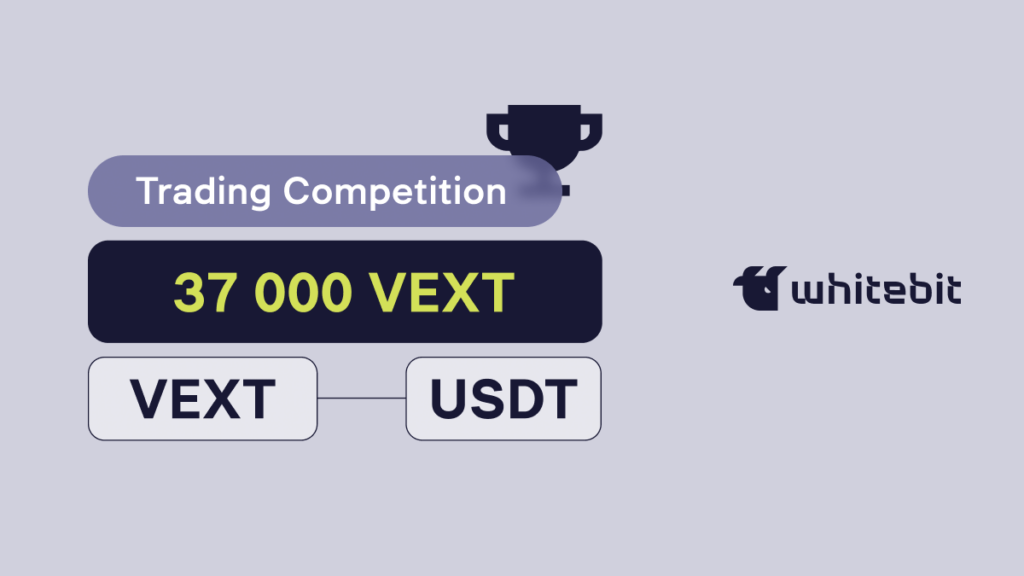 Terms and Conditions of the “Trading Competition with Veloce” Promotion